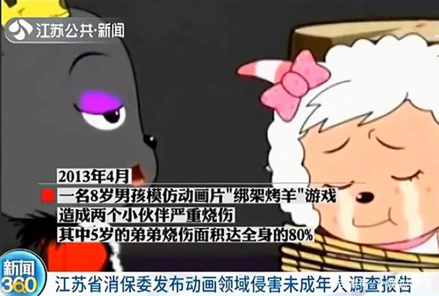 《迪迦奥特曼》下架事件持续发酵，家长评论让粉丝怒怼：别装圣母