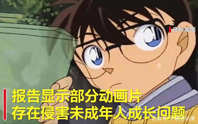 《迪迦奥特曼》下架事件持续发酵，家长评论让粉丝怒怼：别装圣母