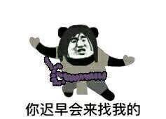 最全最细致的迪迦奥特曼编年史，超远古时代迪迦去了哪？（上）