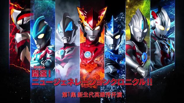 不吹不黑！分析“迪迦”在《新生代奥特曼》中到底有多强？