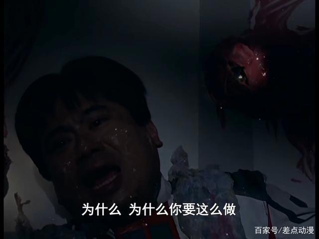 奥特曼：迪迦最吓人的5集，看看你的童年阴影在吗