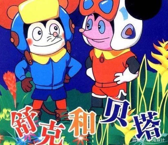 《迪迦奥特曼》遭全网下架，广电局通报原因，这几部动画片也悬了