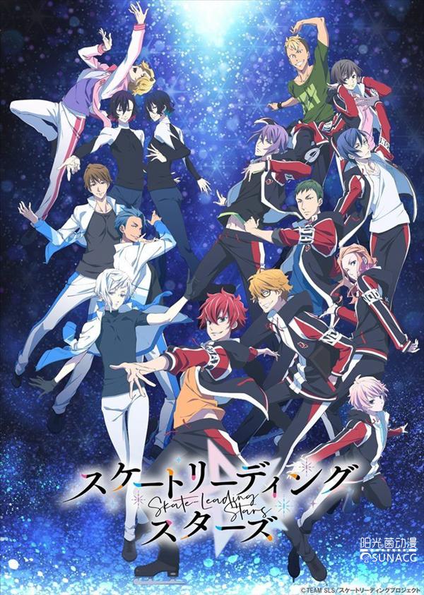 2021年冬季新番原创和漫改动漫盘点，你最期待哪一部？