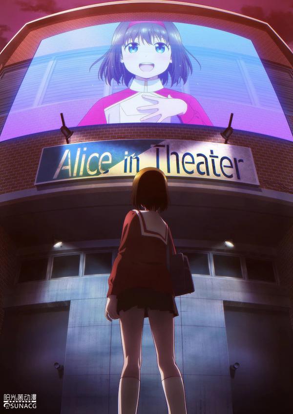 2021年冬季新番原创和漫改动漫盘点，你最期待哪一部？