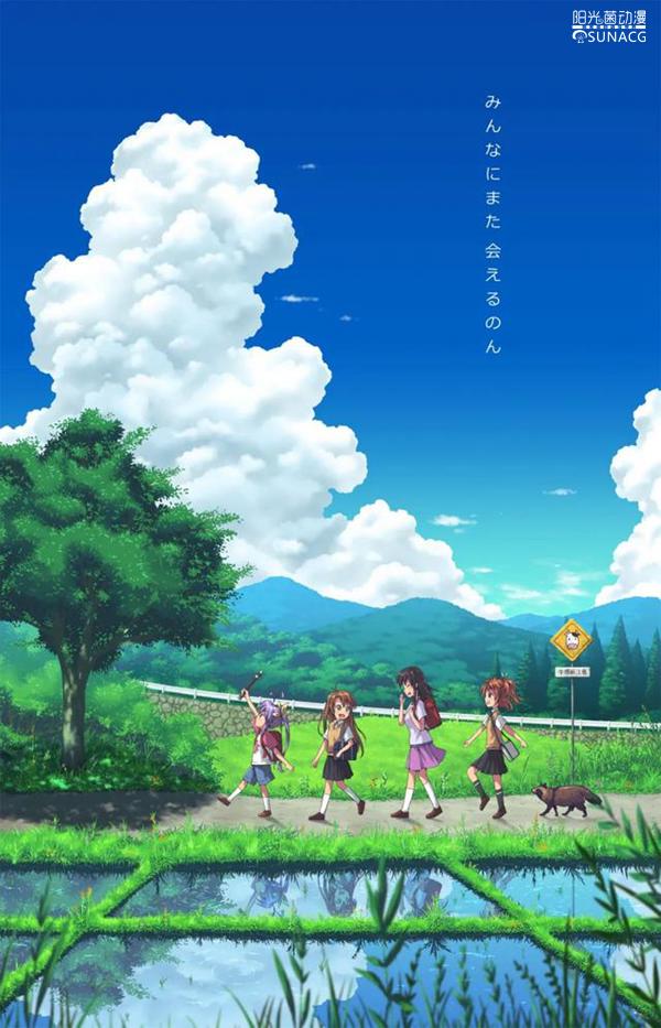 2021年冬季新番原创和漫改动漫盘点，你最期待哪一部？