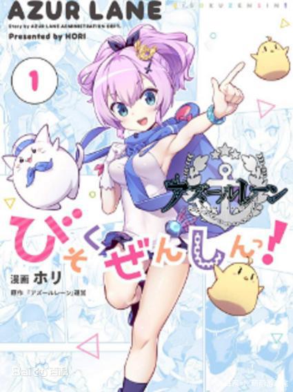 2021年最强1月新番导视：这才是真的神仙打架！巨人终于来了