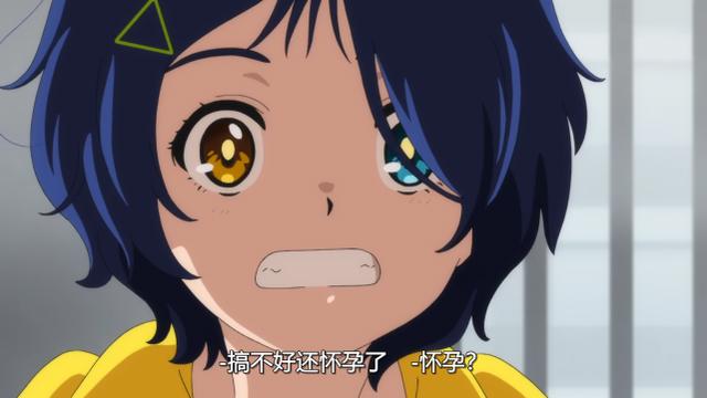 《无职转生》下架之后，B站审核变得更加严格，一集动画删减50秒