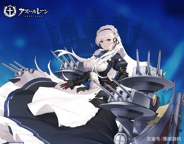 碧蓝航线：动画制作方坦言剧情是游戏前传说说第二季的可能性