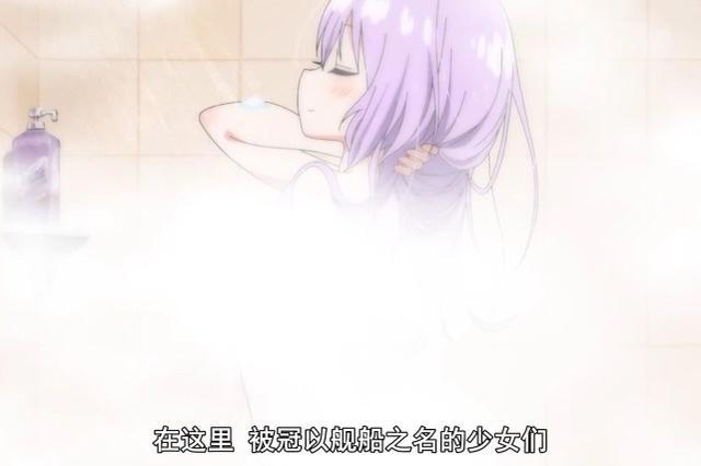 B站三部新番有删减，其中两部已被隐藏，真当观众没看过原版？