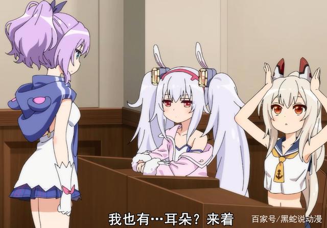 碧蓝航线微速前行1话：Z23被迫害比隔壁TTK的企业燃多了