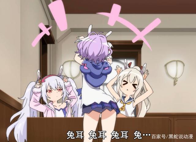 碧蓝航线微速前行1话：Z23被迫害比隔壁TTK的企业燃多了