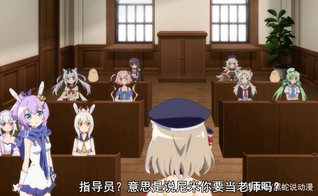 碧蓝航线微速前行1话：Z23被迫害比隔壁TTK的企业燃多了