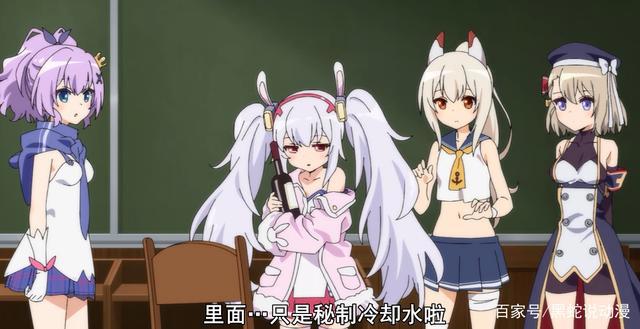 碧蓝航线微速前行1话：Z23被迫害比隔壁TTK的企业燃多了