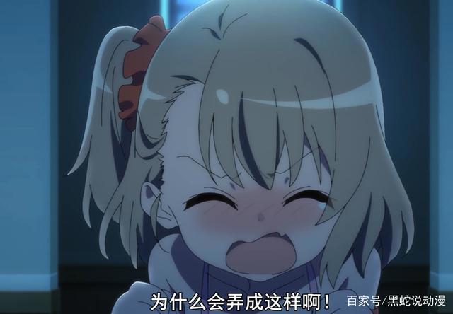 碧蓝航线微速前行1话：Z23被迫害比隔壁TTK的企业燃多了