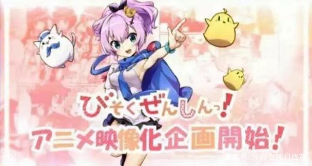 碧蓝航线：动漫将出新作，全新故事制作决定，引入平行世界观