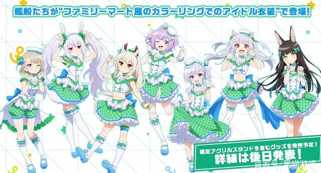 碧蓝航线微速前行BD追加人设线下联动主题皮肤公开这些都不实装