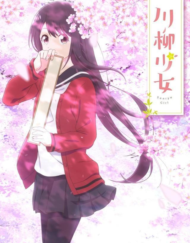 短片动画《碧蓝航线微速前进》发布了PV关于娘们船的日常生活