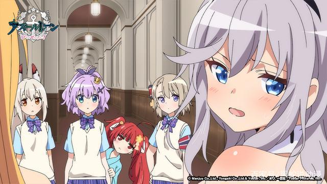 碧蓝航线微速前行8话先行图御四家全员换装兔女郎华盛顿登场