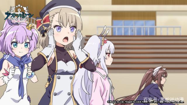 碧蓝航线微速前行第2话先行图欧根亲王和爆地魔擅长极速飙车