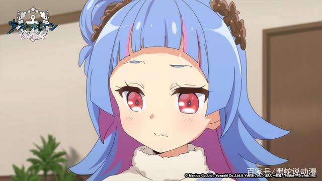 碧蓝航线微速前行第6话先行图可畏和俾斯麦登场尼米换新装