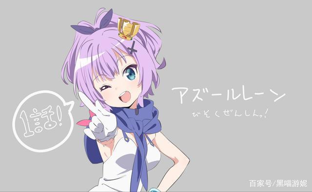 碧蓝航线微速前行1话开播贺图汇总没有TTK的极速飙车动画