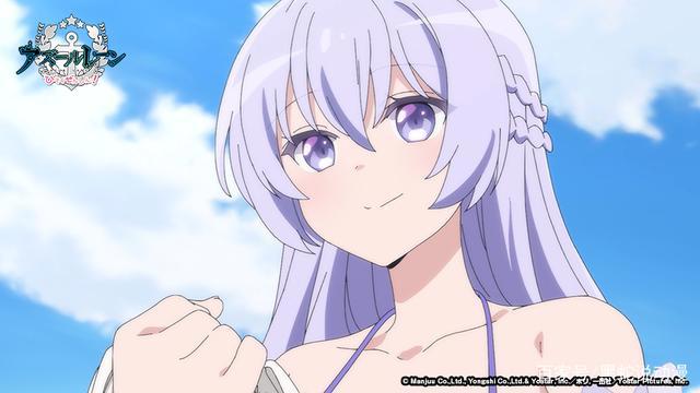 碧蓝航线微速前行第4话先行图罗德尼车速过快刹车系统失灵