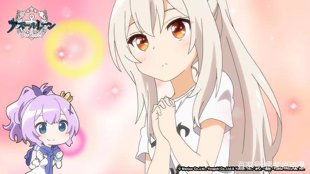 碧蓝航线微速前进第3话先行图指挥官变身指挥喵极速飙车