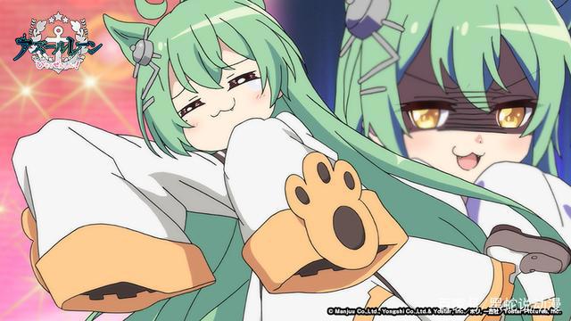 碧蓝航线微速前进第3话先行图指挥官变身指挥喵极速飙车