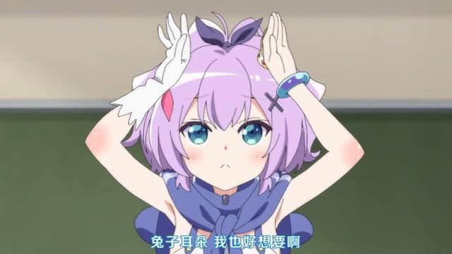 一月泡面番《碧蓝航线微速前进》开播，为什么B站唯独这部没买？