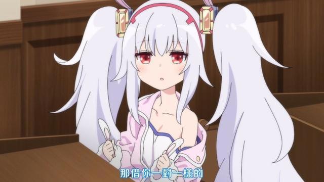 一月泡面番《碧蓝航线微速前进》开播，为什么B站唯独这部没买？