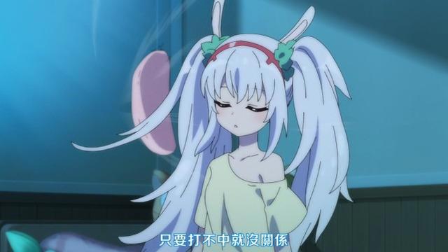 一月泡面番《碧蓝航线微速前进》开播，为什么B站唯独这部没买？