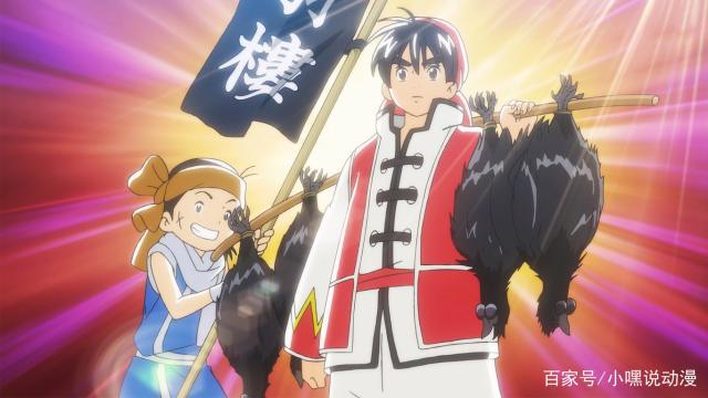 新《中华小当家》深夜首播，乌骨鸡开局很意外，小当家改名阿昴