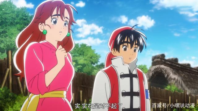 新《中华小当家》深夜首播，乌骨鸡开局很意外，小当家改名阿昴