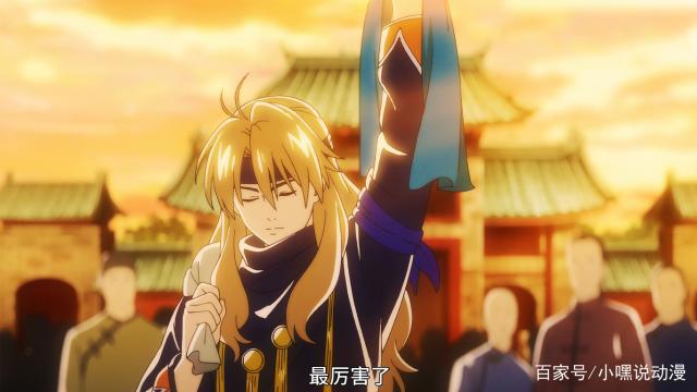 新《中华小当家》深夜首播，乌骨鸡开局很意外，小当家改名阿昴