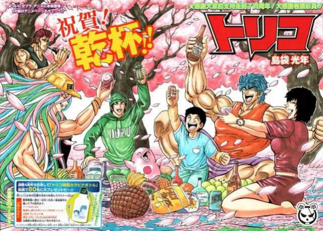 日本十大美食动漫作品，名誉中华20年的《中华小当家》仅排第八