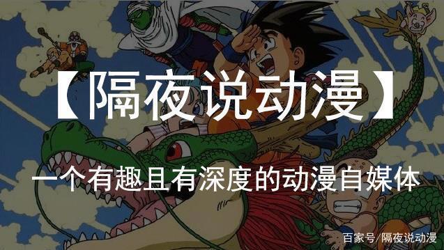 《中华小当家！极》最新集：传说人物登场，刘昴星料理创造黑洞！