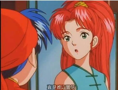 宅人聊动漫之《中华小当家04》