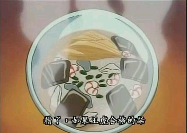 童年回忆《中华小当家》，盘点动漫中所有美食，看看你还记得多少