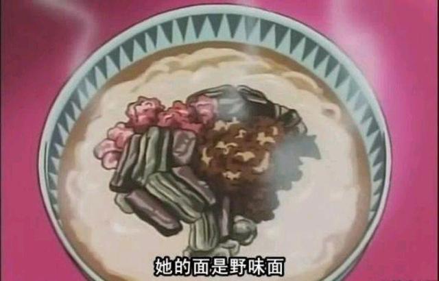 童年回忆《中华小当家》，盘点动漫中所有美食，看看你还记得多少