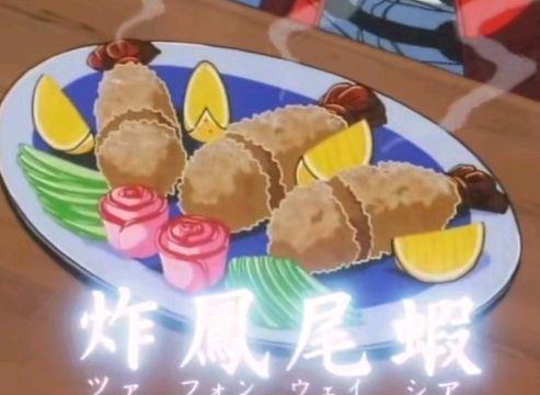 童年回忆《中华小当家》，盘点动漫中所有美食，看看你还记得多少