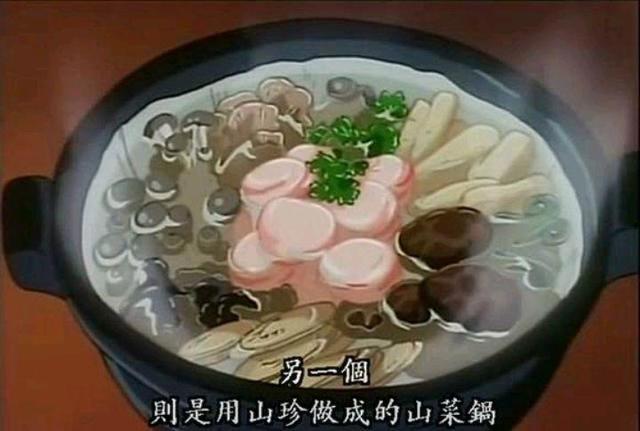 童年回忆《中华小当家》，盘点动漫中所有美食，看看你还记得多少