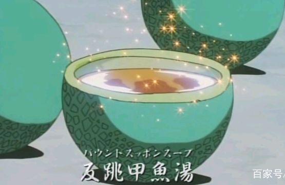童年回忆《中华小当家》，盘点动漫中所有美食，看看你还记得多少