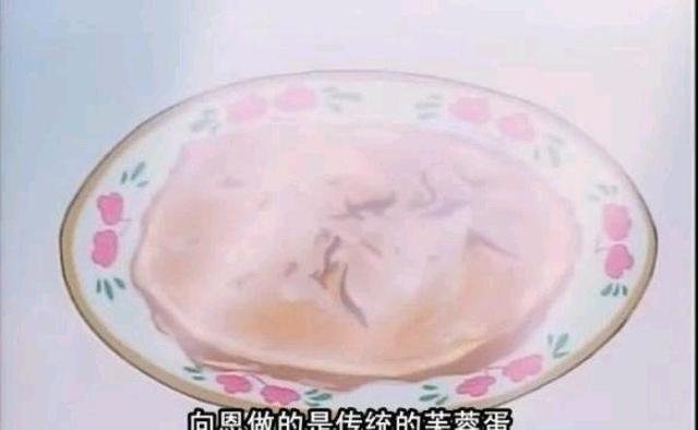 童年回忆《中华小当家》，盘点动漫中所有美食，看看你还记得多少