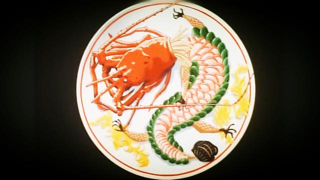中华小当家：不好好学习，动漫主角名字都读不对，是刘昴星不是昂
