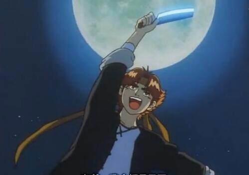 宅人聊动漫之《中华小当家05》