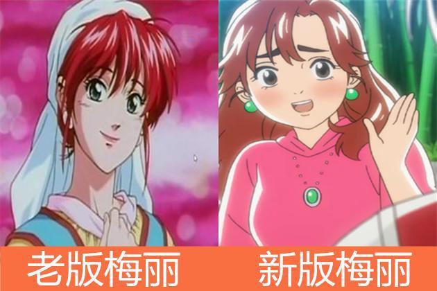 童年回忆《中华小当家》“惨遭”重制，还有更辣眼睛的魔改真人版