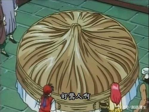 第一美食动漫：中华小当家！