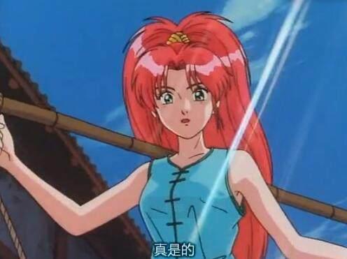 宅人聊动漫之《中华小当家03》