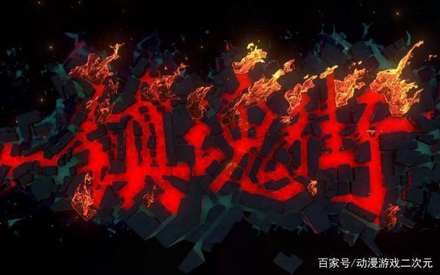 《中华小当家》将推全新动漫？美食风暴即将来袭！