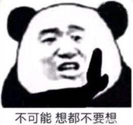 《中华小当家》将推全新动漫？美食风暴即将来袭！